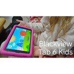 Планшет Blackview Tab 6 Kids 3/32 Pink