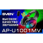 Компьютерная гарнитура SVEN AP-U1001MV