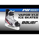 Bauer Коньки хоккейные BAUER Vapor X3.5 JR S21