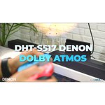Саундбар Denon DHT-S517
