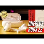 Беспроводные наушники OnePlus Buds Z2
