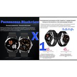Смарт-часы Blackview X5 черный