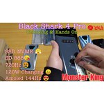 Смартфон Black Shark 4 Pro