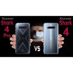 Смартфон Black Shark 4 Pro