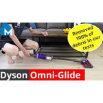 Пылесос Dyson Omni-Glide