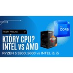 Процессор AMD Ryzen 5 PRO 5650G AM4, 6 x 3900 МГц