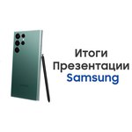 Планшет Samsung Galaxy Tab S8 обзоры