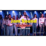 Jam Audio Проигрыватель грампластинок Jam Проигрыватель Sound