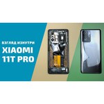 Смартфон Xiaomi Redmi Note 11 Pro
