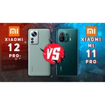 Смартфон Xiaomi Redmi Note 11 Pro