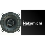 Nakamichi NSE-1318R Акустика автомобильная обзоры
