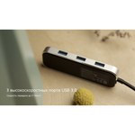 USB-концентратор Rombica Type-C Chronos, разъемов: 3