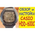 Casio HDD-600-1A