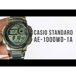 Casio AE-1000WD-1A