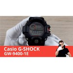 Casio GW-9400-1E