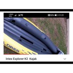Intex Explorer-200 Set (58330)
