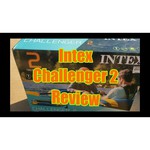 Intex Challenger-2