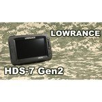 Lowrance HDS-7 Gen2