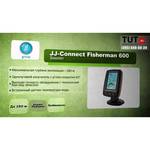 JJ-Connect Fisherman 600
