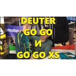 Deuter Go Go 25