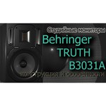 BEHRINGER Truth B2031A