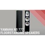 Yamaha NS-777