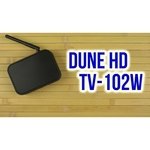 Dune HD TV-102W