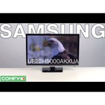 Samsung UE22H5000