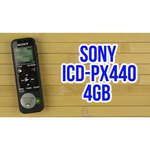 Sony ICD-PX440