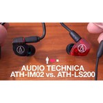 Audio-Technica ATH-IM02
