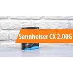 Sennheiser CX 2.00i