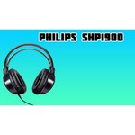Philips SHP1900