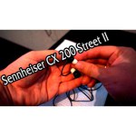 Sennheiser CX 200 Street II