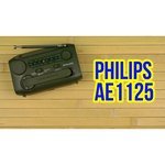 Philips AE 1125