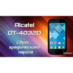 Смартфон Alcatel ONETOUCH POP C2 4032X
