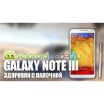 Смартфон Samsung Galaxy Note 3 Dual Sim SM-N9002 32GB
