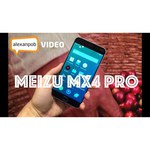 Meizu MX4 Pro 32Gb
