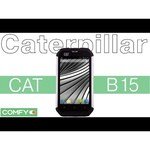 Caterpillar Cat B15