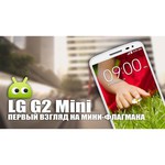 LG G2 mini D620K