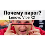 Lenovo VIBE X2