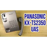 Panasonic KX-TS2350