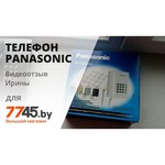 Panasonic KX-TS2350