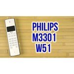 Philips M3301