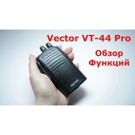 VECTOR VT-44 Pro