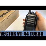 VECTOR VT-44 Turbo