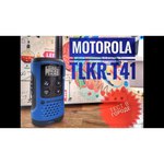 Motorola TLKR-T41