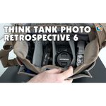 Think Tank Retrospective 5