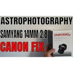 Samyang 14mm f/2.8 ED AS IF UMC Samsung NX