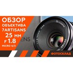 Olympus 25mm f/1.8