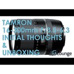 Tamron 16-300mm f/3.5-6.3 Di II VC PZD Canon EF-S